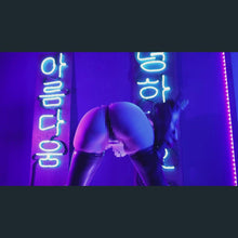 Load and play video in Gallery viewer, Widowmaker HD Video - Digital Download
